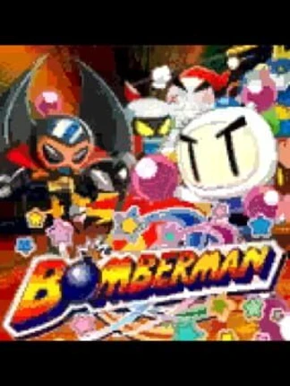 BomberMan Image