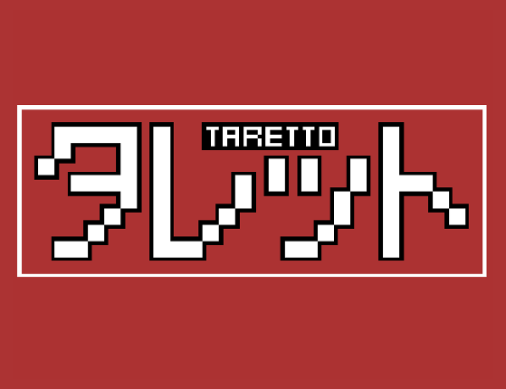 TARETTO Image
