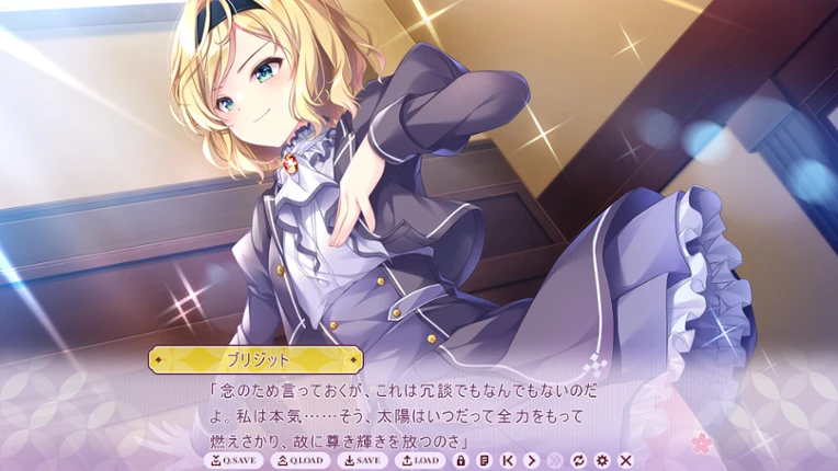 Hana ha Mijikashi, Odoreyo Otome Image