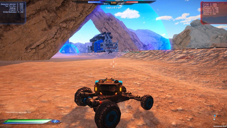 Impulse of War screenshot