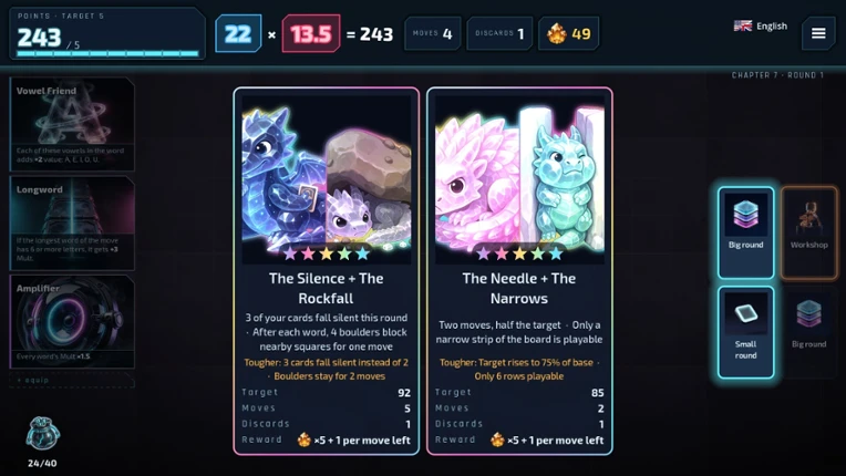 JANOLITH screenshot