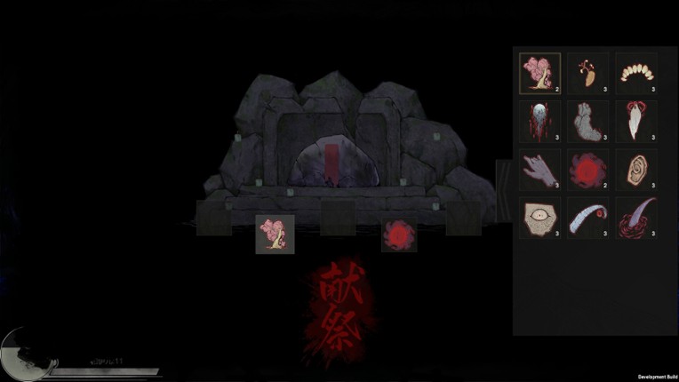 LinJiang Tale screenshot