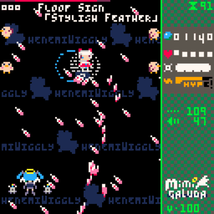 Mimigaluda Image