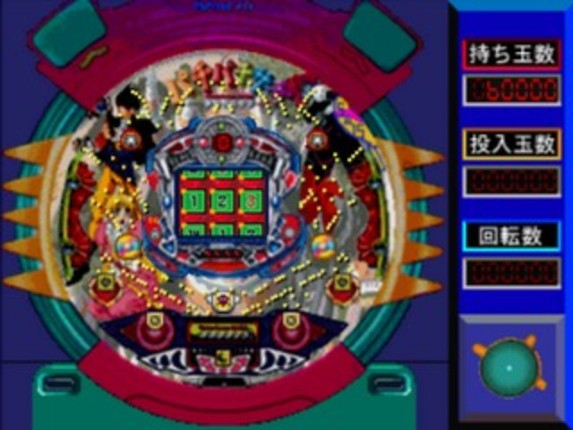 Pachi Pachi Saga screenshot