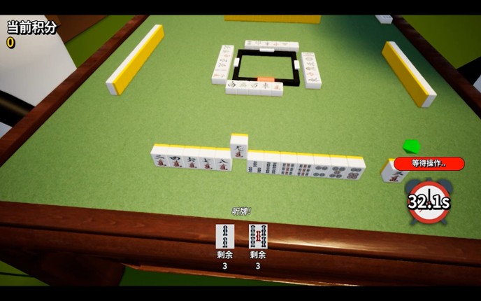 PlayZone Image