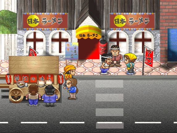 Ramen screenshot
