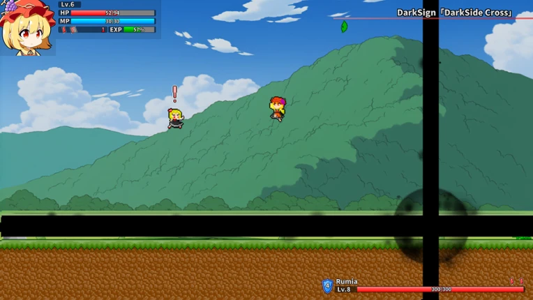 Re.DiligentMinoriko ~Sister's Trial~ screenshot