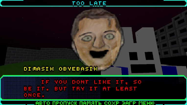 RUVN Contest Reboot screenshot