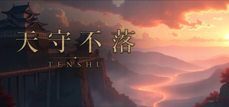 Tenshu: The Keep Must Hold Image