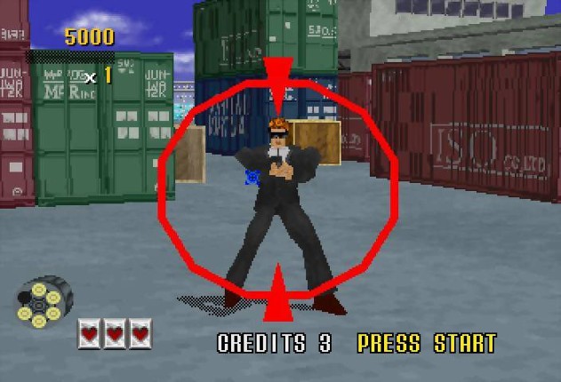 Virtua Cop screenshot