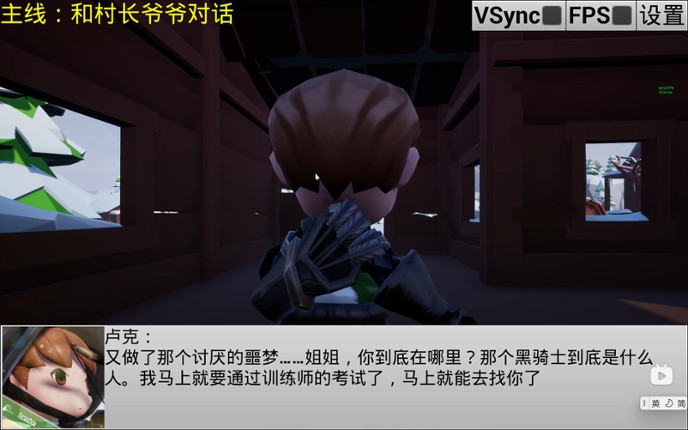Zombie frenzy screenshot