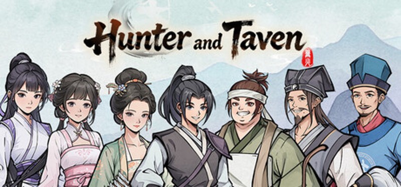 猎人与酒馆 Image