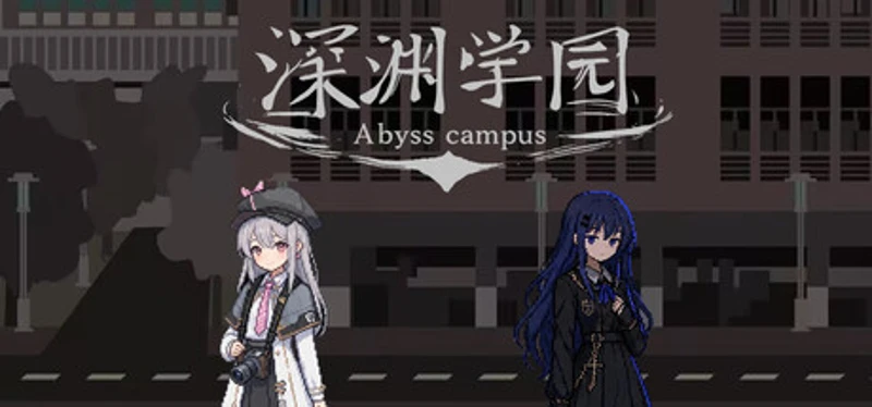 Abyss Campus Image
