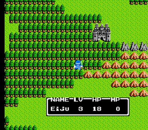 Dragon Warrior II screenshot