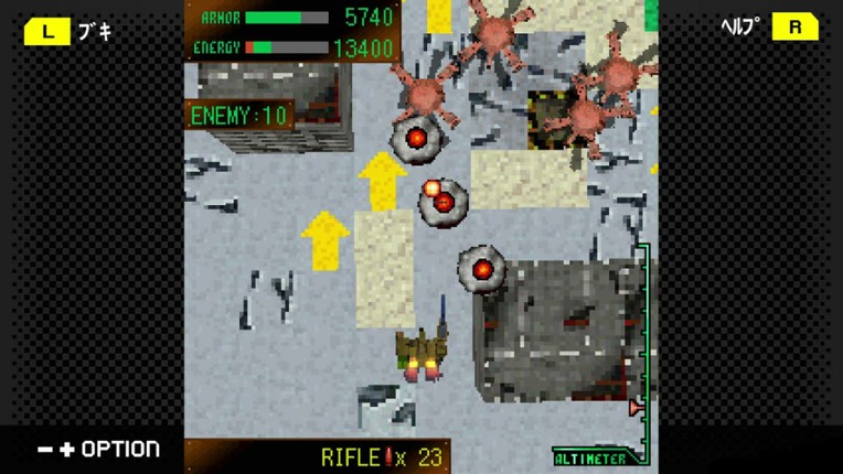 G-Mode Archives+: Amored Core Mobile Mission Image
