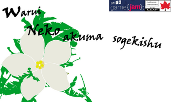 Warui Neko Akuma Sogekishu screenshot