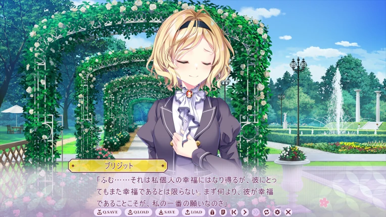 Hana ha Mijikashi, Odoreyo Otome screenshot