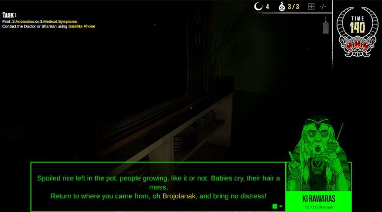 Hanturium screenshot