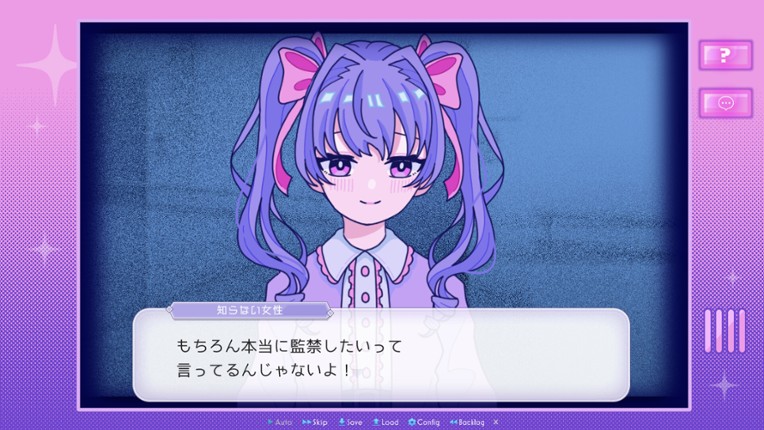 Inverted Angel screenshot