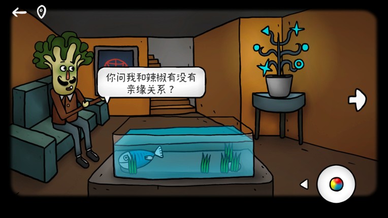 ISOLAND:Pumpkin Town screenshot