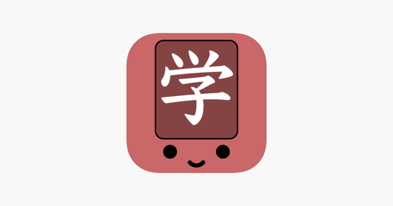 Kanji Swipe Lite Game Cover