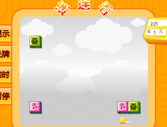 Keep looking screenshot