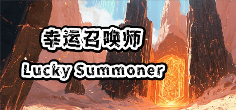 Lucky Summoner Image