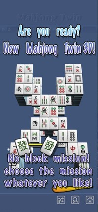 Mahjong Twin screenshot