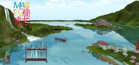 Games like MAVR3D 八般武艺