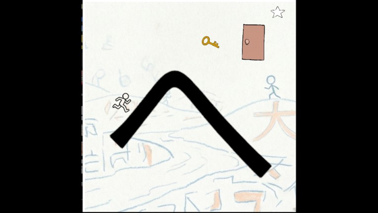 もじみち screenshot