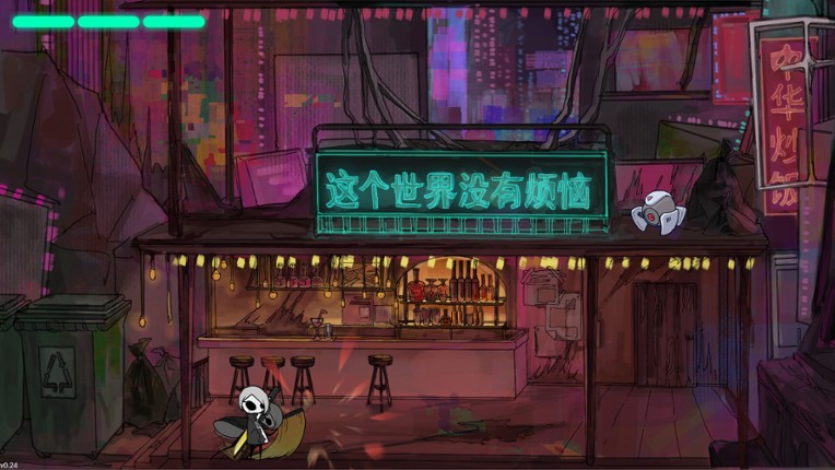 Astray: Zero screenshot