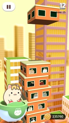 Banacat Building screenshot