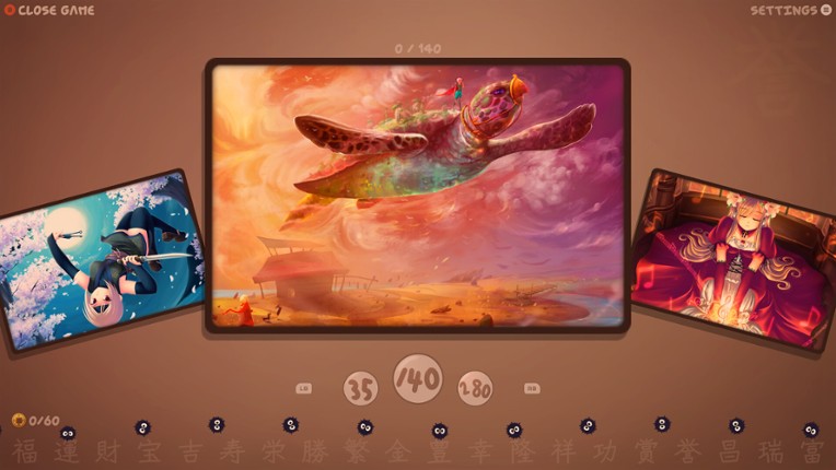 Cozy Jigsaw Puzzles screenshot