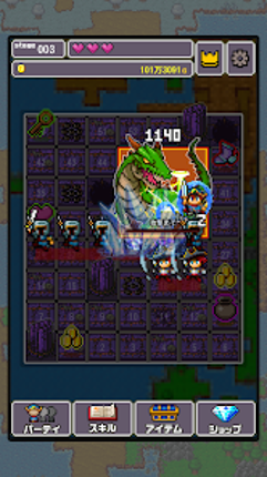 勇者「こんなに仲間あつめていいんですか?」 screenshot