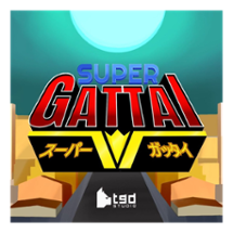 Super Gattai Image