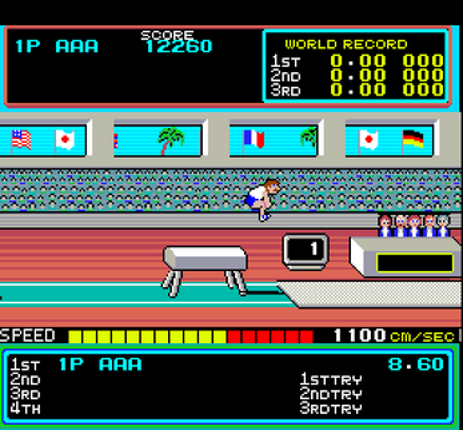 HyperSports screenshot