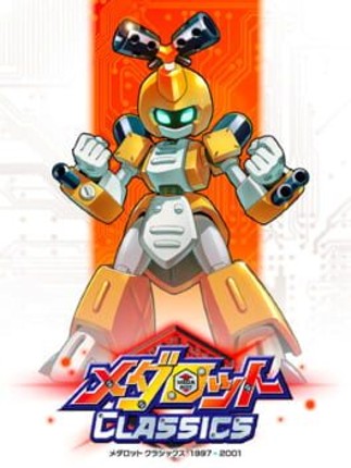 Medarot Classics Kabuto Version Game Cover