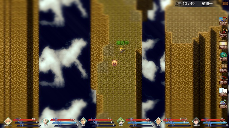 Power heros saga screenshot