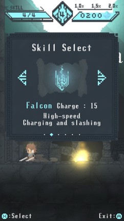 Rotating Brave Image