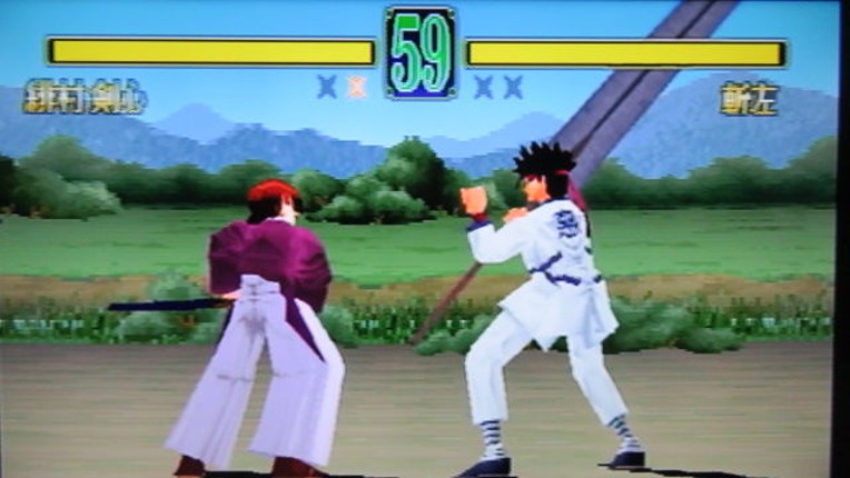 Rurouni Kenshin: Meiji Kenkaku Roman-tan - Ishin Gekitou-hen Image