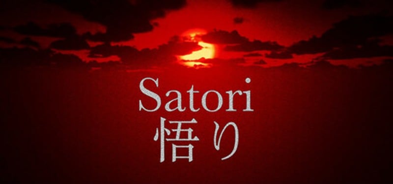Satori | 悟り Image
