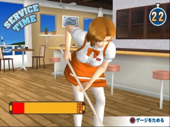 Simple 2000 Series Ultimate Vol. 20: Love*Mahjong 2 Image