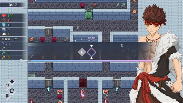 Theriothron Spire screenshot