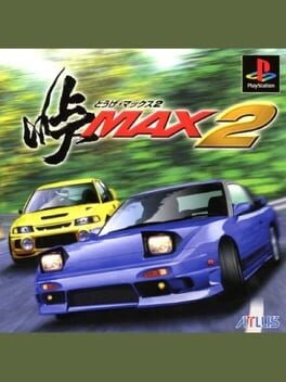 Games like Touge Max 2