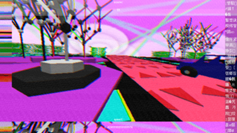 Undefined screenshot