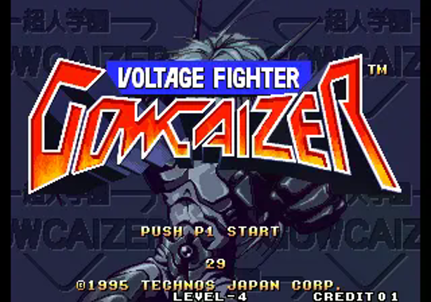 Voltage Fighter - Gowcaizer - Choujin Gakuen Gowcaizer screenshot