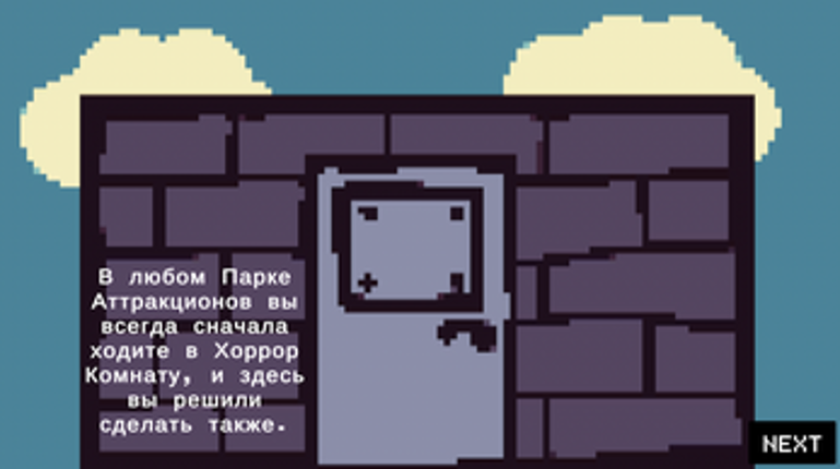 You, Guard And Mouse Image