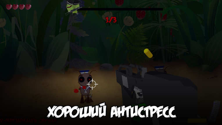 Проклятый омлет (Cursed Omelette) screenshot
