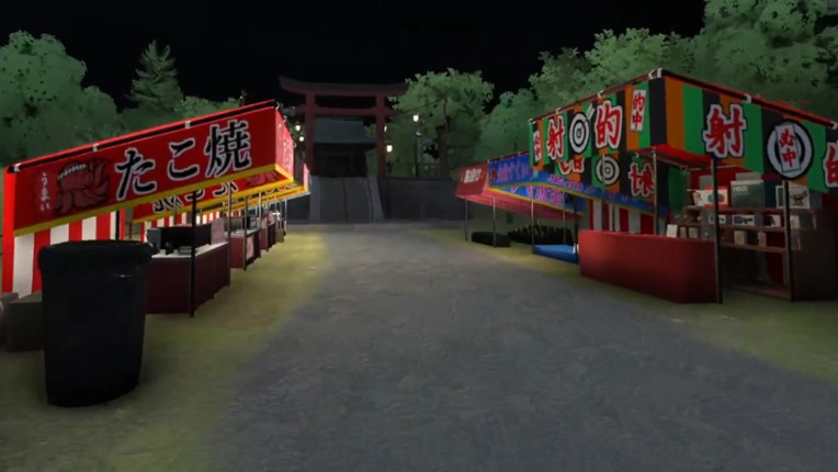 夏まつり screenshot