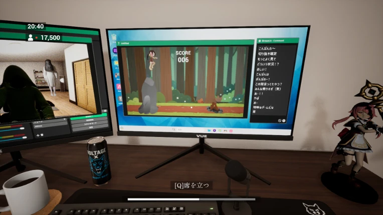 怨ストリーミング On Streaming Image